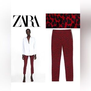 ZARA Cheetah/Animal Print Skinny Pants w/SILVER Side Zip Ring NWT!